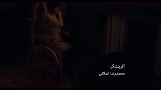 خوانش سینماتوگراف فیلم شطرنج باد (محمدرضا اصلانی)