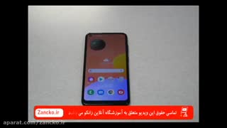 آموزش هارد ریست گوشی سامسونگ  All