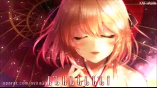 اولین ناگیتور کانالم!!