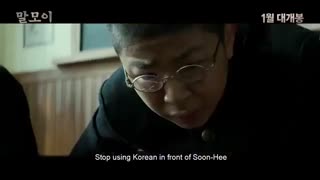 دانلود رایگان فیلم The Secret Mission 2019 ماموریت مخفی با زیرنویس فارسی