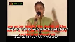 تعریف دوران کما از زن آفریقایی و مقایسه آن با آیات قرآن