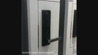 قفل الکترونیکی سامسونگ