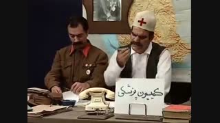 سکانس طنز شب های برره سربازی ۱ (دنبال=دنبال)