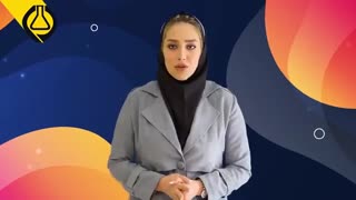 سولفات آهن