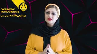 استئاریک اسید