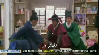 طنز سریال شاهزاده ی زیر شیروانی____(دنبال=دنبال)