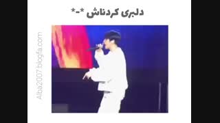 دلبر جذابم ^^