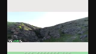 کتاب صوتی دو سفرنامه از نیمایوشیج در راهدون