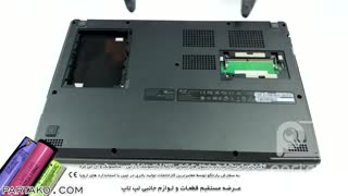 بازکردن باتری لپ تاپ Acer TravelMate P2 P2410 به همراه آموزش تصویری