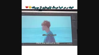 کوک همیشه در حال فیلمبرداری از جیمینه(ذکر منبع در کپشن))