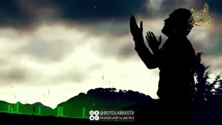 خدا نمیخواد انسان ها جهنم بروند ! _ سید محمد باقر علوی تهرانی _ شبکه جهانی بیت العباس علیه السلام