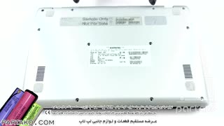بازکردن باتری لپ تاپAcer Chromebook 311به همراه آموزش تصویری