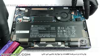 بازکردن باتری لپ تاپHP Elite Dragonfly G1 به همراه آموزش تصویری