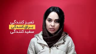 کدوم قرص ماشین ظرفشویی بهتره؟؟