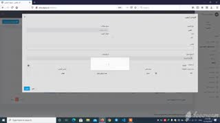 برگزاری لایو رایگان / وبینار رایگان / ویدئو کنفرانس رایگان