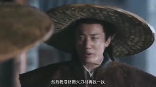 سریال چینی سرآشپز هوآ قسمت 03 با زیرنویس فارسی /Chef Hua Chinese Drama 2020