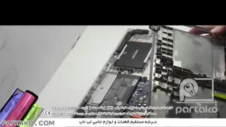 بازکردن باتری لپ تاپ Lenovo IdeaPad 330 به همراه آموزش تصویری