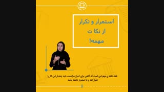 مزاحم تلفنی : مجازات مزاحم تلفنی چیست ؟