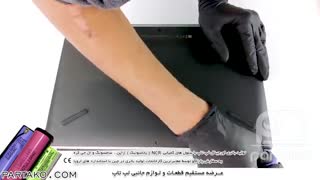 بازکردن باتری لپ تاپ HP Pavilion x360 15 به همراه آموزش تصویری