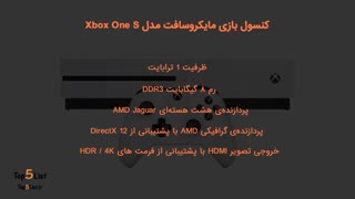 5 مدل کنسول بازی پرفروش در سال 2021 با قیمت روز