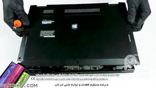 بازکردن باتری لپ تاپLenovo ThinkPad X390 Yoga به همراه آموزش تصویری