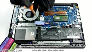 بازکردن باتری لپ تاپLenovo V15 به همراه آموزش تصویری