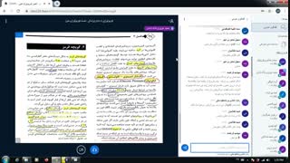 physiology_Azizi_jalase1