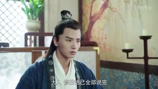 سریال چینی بانوی ژنرال قسمت 21 با زیرنویس فارسی /General's Lady Chinese Drama 2020