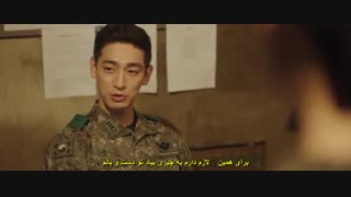 قسمت 8 سریال کره ای جست و جو *زیرنویس چسبیده* (دانلود با لینک مستقیم) Search 2020