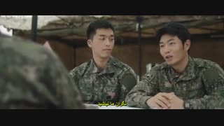 قسمت 9 سریال کره ای جست و جو *زیرنویس چسبیده* (دانلود با لینک مستقیم) Search 2020