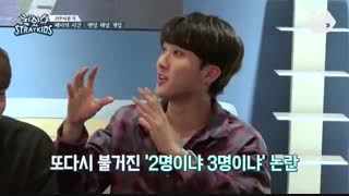 قسمت پنجم از فصل اول Finding Stray Kids با زیرنویس فارسی آنلاین