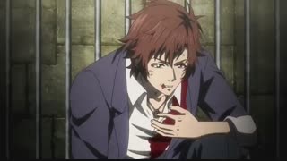 انیمه  ( Quanzhi  fashi) مربی تمام وقت فصل ۴ قسمت ۵ زیرنویس فارسی)