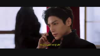 قسمت پانزدهم سریال عشق شیرین است+زیرنویس چسبیده Love Is Sweet 2020