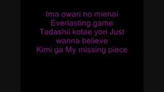 中山 優馬Yuma Nakayama Missing Piece   OST   - JPOP