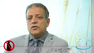 اقدامات قبل از تعویض مفصل زانو