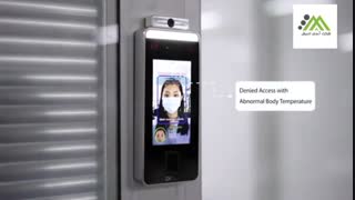 دستگاه کنترل تردد تشخیص چهره با ماسک