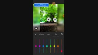 ویرایش فیلم (2)