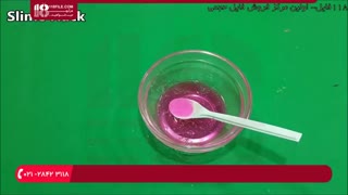 نحوه ساخت اسلایم برای پرورش فکری کودکان