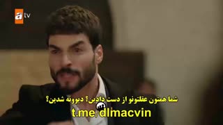 سریال  هرجایی 48 Hercai  قسمت چهل و هشتم  با زینویس چسبیده