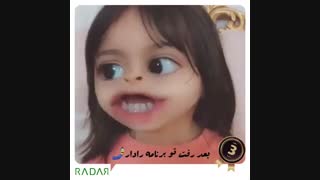 خاطره خنده دار کودک از پدر و مادرش