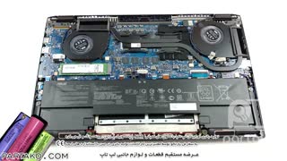 بازکردن باتری لپ تاپ ASUS ZenBook Flip 15 UX563  با پارتاکو