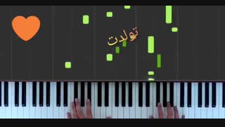 آبان ماهی ها تولدتون مباااارک