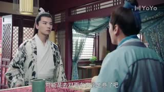 سریال چینی بانوی ژنرال قسمت 22 با زیرنویس فارسی /General's Lady Chinese Drama 2020