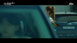 قسمت دوازدهم سریال کرهای زندگی خصوصی Private Lives 2020+زیرنویس فارسی آنلاین با بازی سوهیون عضو گرلزجنریشن
