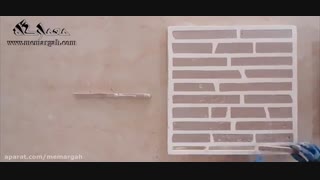 ساخت ملات گچ و خاک