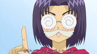 انیمه ی شیطان کوچولو قسمت ۴زیرنویس فارسی