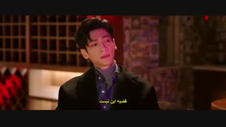 قسمت بیست و هشتم سریال عشق شیرین است+زیرنویس چسبیده Love Is Sweet 2020