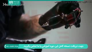 نحوه آماده کردن دستگاه تاتو بدن برای شروع کار