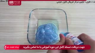 آموزش ساخت اسلایم با شیشه پاک کن