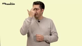 تکنیک EFT چیست؟